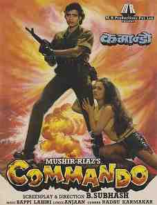 Commando (1988)