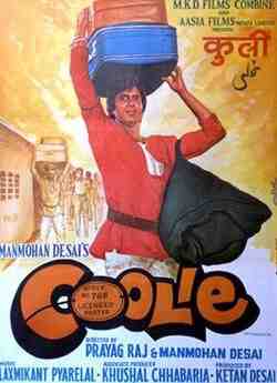 Coolie (1983)