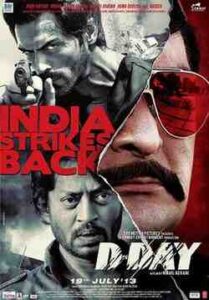 D Day (2013)