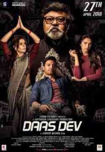 Daas Dev (2018)