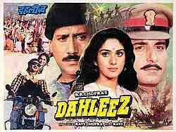 Dahleez (1986)