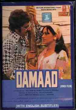 Damaad (1978)