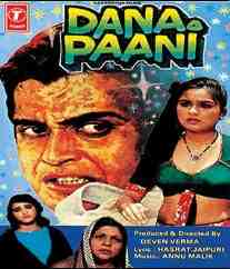 Dana Paani (1989)