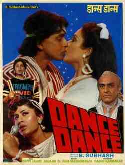 Dance Dance (1987)