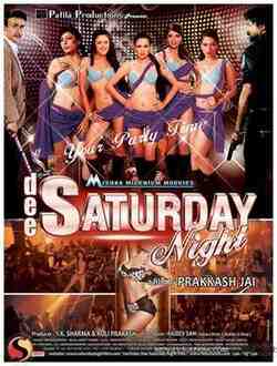 Dee Saturday Night (2014)