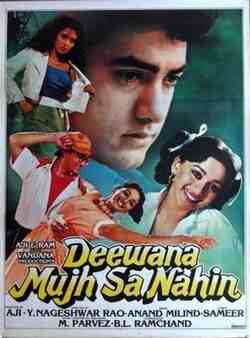 Deewana Mujh Sa Nahin (1990)