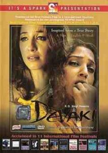 Devaki (2006)