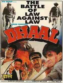 Dhaal (1997)