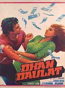 Dhan Daulat (1980)