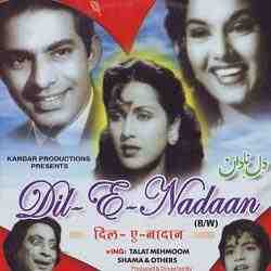 Dil-E-Nadaan (1953)