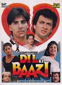 Dil Ki Baazi (1993)