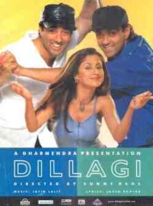 Dillagi