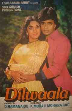 Dilwaala (1986)