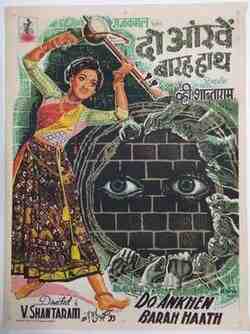 Do Aankhen Barah Haath (1957)