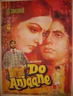 Do Anjaane (1976)