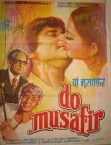 Do Musafir