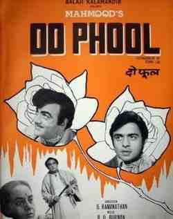 Do Phool (1958)