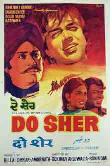 Do Sher (1974)