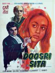 Doosri Sita (1974)