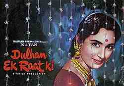 Dulhan Ek Raat Ki (1967)
