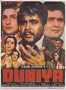 Duniya