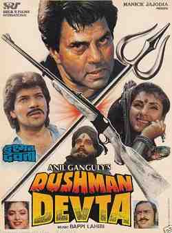 Dushman Devta (1991)