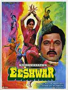 Eeshwar (1989)