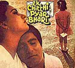 Ek Chitthi Pyar Bhari (1985)