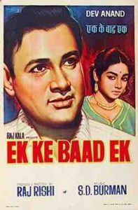 Ek Ke Baad Ek (1960)