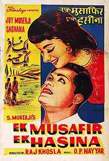 Ek Musafir Ek Haseena (1962)