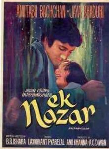 Ek Nazar (1972)