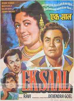 Ek Saal (1957)