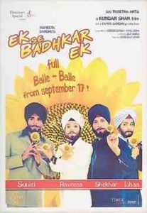 Ek Se Badhkar Ek