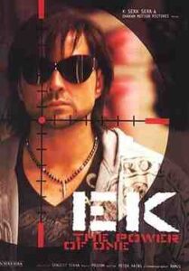 Ek: The Power of One (2009)