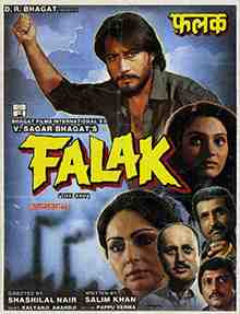 Falak (1988)
