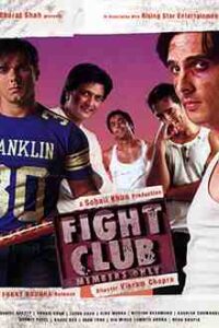 Fight Club - Members Only