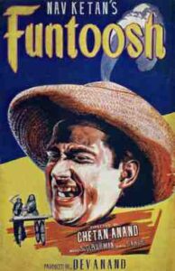 Funtoosh (1956)