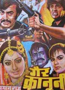 Gair Kanooni (1989)