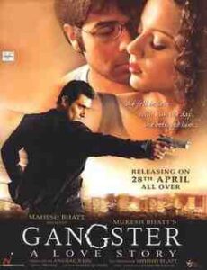 Gangster (1995)