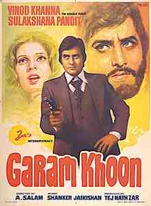 Garam Khoon (1980)