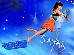 Gayab (2004)