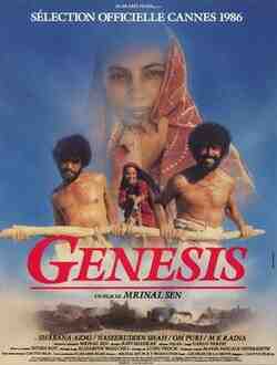 Genesis (1986)