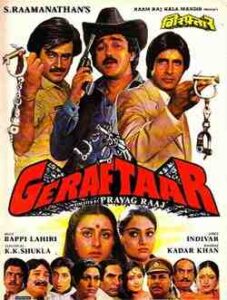 Geraftaar (1985)