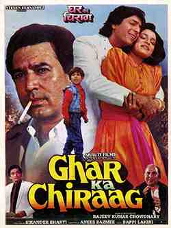 Ghar Ka Chiraag (1967)