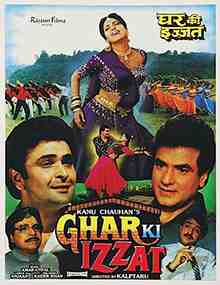 Ghar Ki Izzat (1994)
