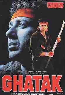 Ghatak (1996)