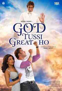 God Tussi Great Ho (2008)