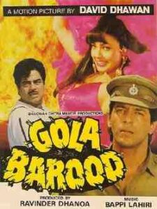 Gola Barood (1989)