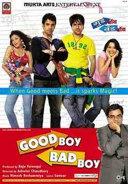 Good Boy, Bad Boy (2007)