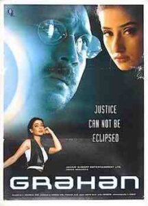Grahan (2001)